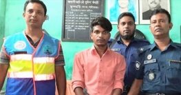 ফুলছড়িতে ফেন্সিডিলসহ ১ ব্যক্তি আটক ফুলছড়িতে ফেন্সিডিলসহ ১ ব্যক্তি আটক